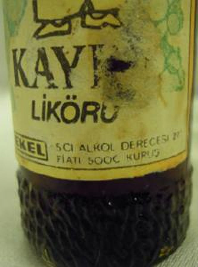 MİNYATÜR İÇKİ ŞİŞESİ KOLEKSİYON KAYISI LİKÖRÜ TEKEL 5 CL ALKOL DERECESI 27 % 