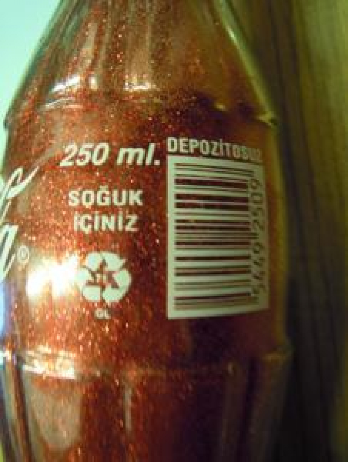 COCA COLA 250 ML BOŞ ŞİŞE 19392 Garaj antik