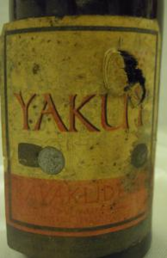 MİNYATÜR İÇKİ ŞİŞESİ KOLEKSİYON YAKUT KAVAK DERE DERECE 25 % 