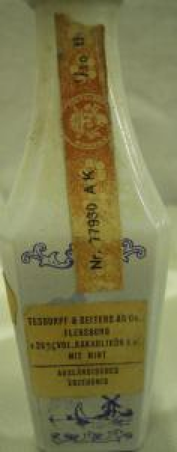 MİNYATÜR OPALİN İÇKİ ŞİŞESİ KOLEKSİYON VANDERMINT BOŞ ŞİŞE 