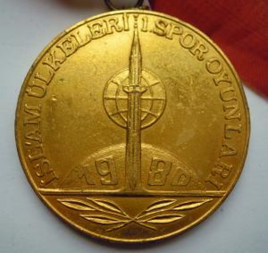 1980 İSLAM ÜLKELERİ 1. SPOR OYUNLARI TÜRKİYE İZMİR MADALYA