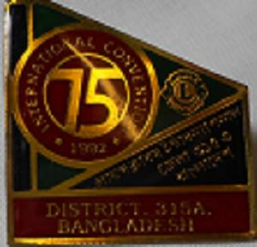 LİONS CLUP YAKA ROZET METAL ORJİNAL INTERNATIONAL CONVENTION 1992 DISTRICT.315A. BANGLADESH 