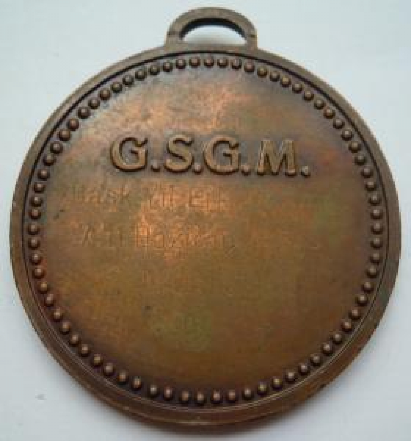 TÜRKİYE BASKETBOL FEDERASYONU G.S.G.M. YAZILI MADALYA