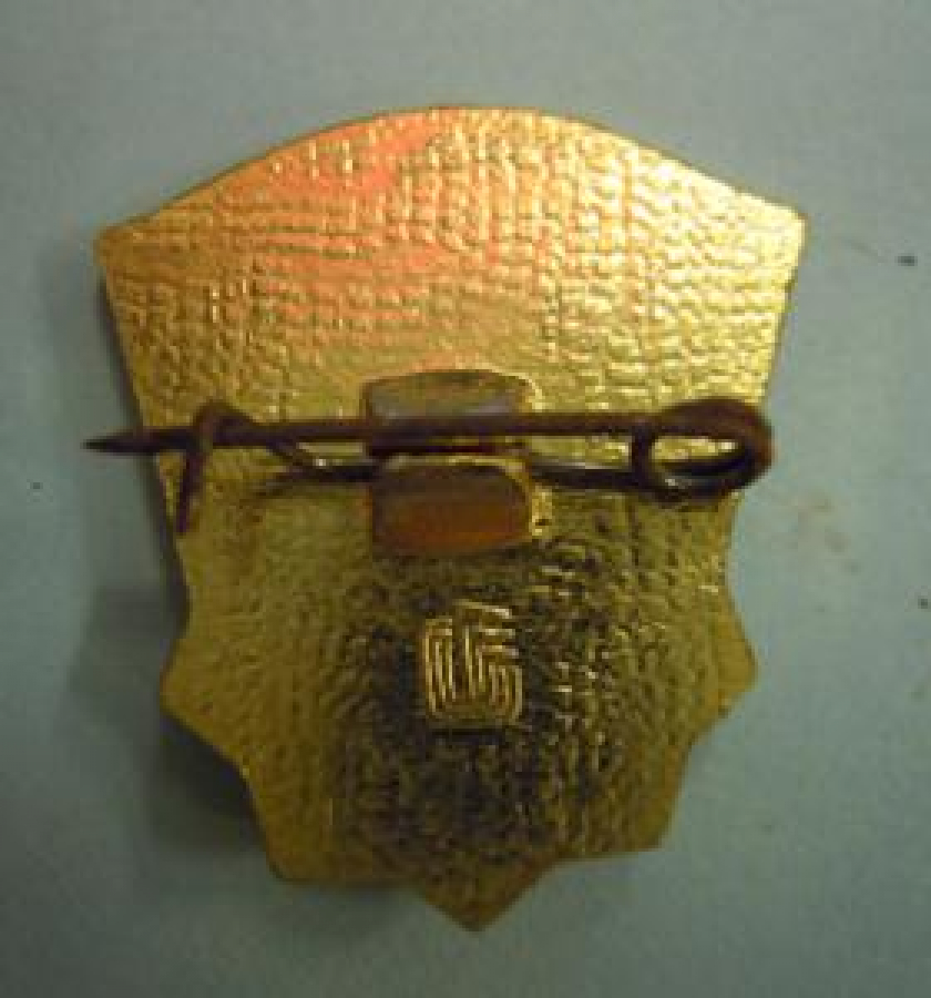 B.G.T.O. ROZET METAL ROZET SOUK MİNE