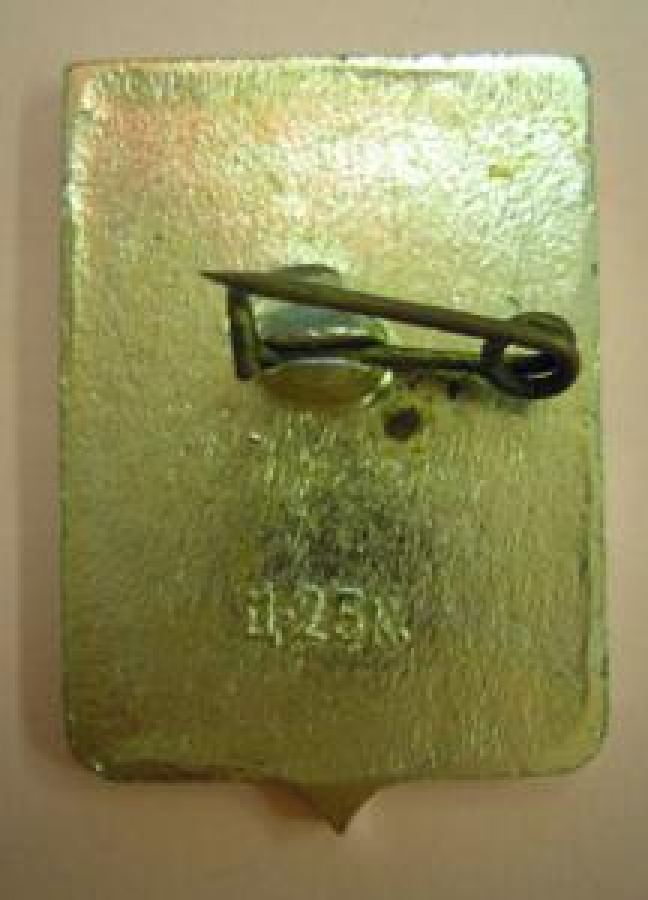 BOROBİÇİ METAL SOUK MİNE ROZET