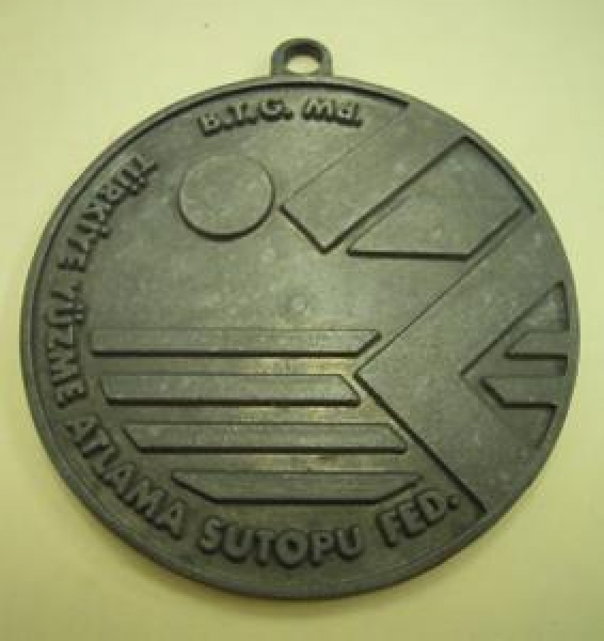 B.T.C. MD. TÜRKİYE YÜZME ATLAMA SUTOPU FED. MADALYA 