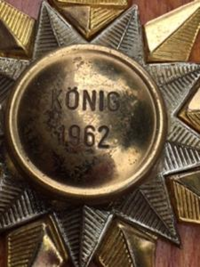 KÖNIG 1962 METAL ÇİFT YILDIZ KAPLAMALI MADALYA 