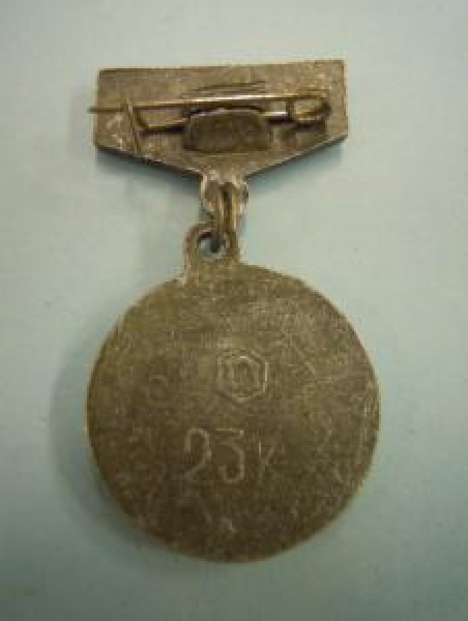 METAL MADALYA 1980 MOSKVA