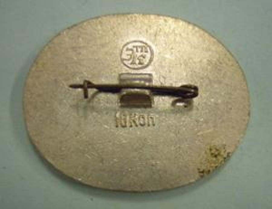 MUZEY A.P.CEXOVA MOSKVA METAL ROZET