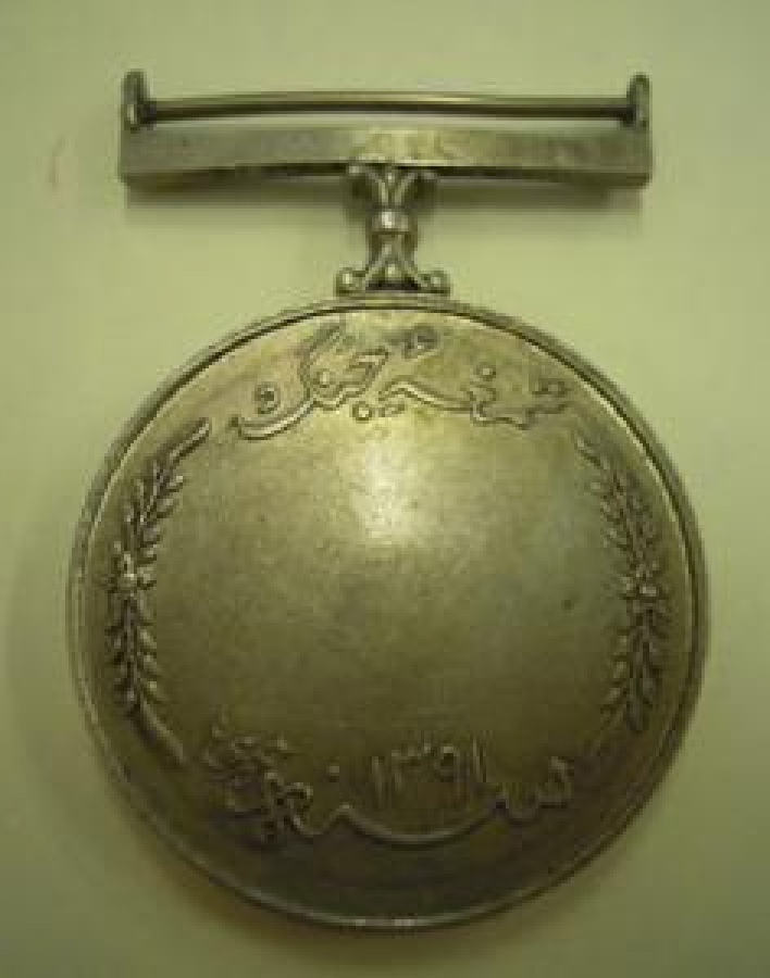 PAKİSTAN AIR GORCP ASKERİ MADALYA