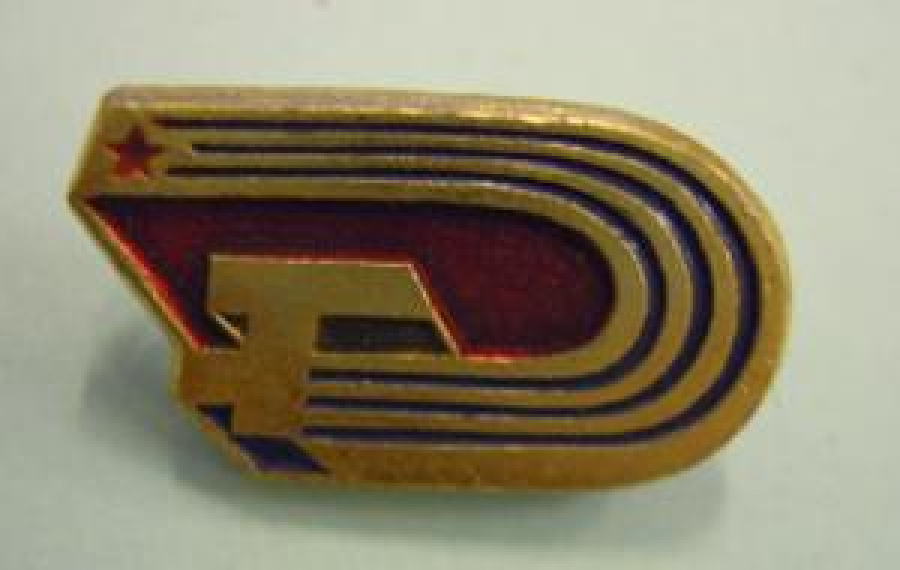 ROZET ORAK CEKİC SEMBOLLU METAL SOUK MİNE ROZET 