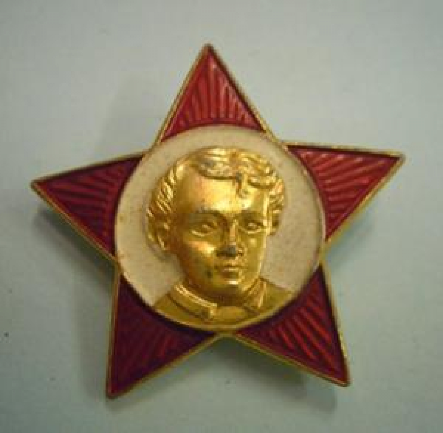 ROZET RUS YILDIZ METAL ROZET SOUK MİNE 