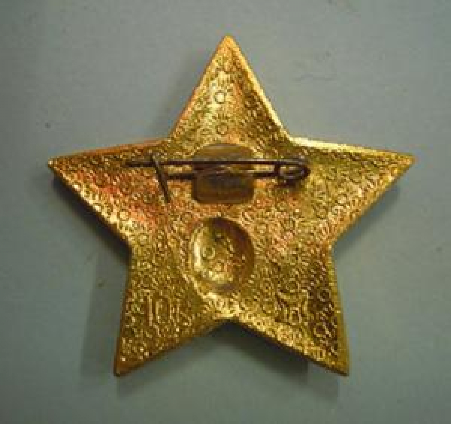 ROZET RUS YILDIZ METAL ROZET SOUK MİNE 