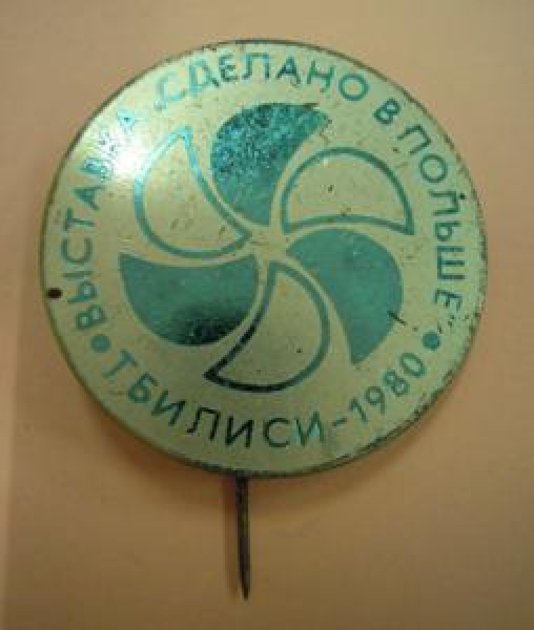 TBİLİSİ - 1980 VISTAVKA SDELANO V POL'ŞE İGNELİ ROZET 