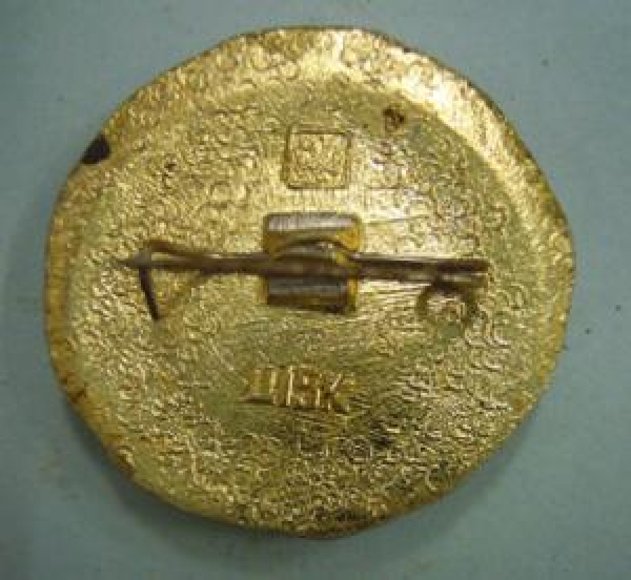 UFA DREVNYAYA RUS' METAL ROZET