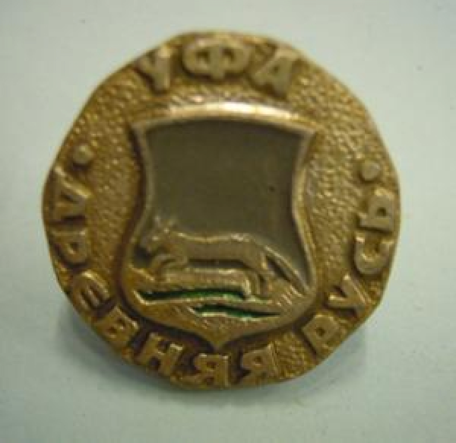 UFA DREVNYAYA RUS' METAL ROZET