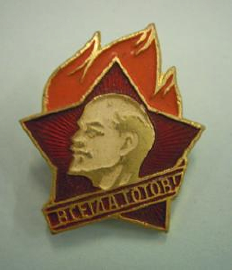 V SEGDA GOTOV RUS BAŞKANI VLADİMİR İLİÇ LENİN METAL SOUK MİNE ROZET 