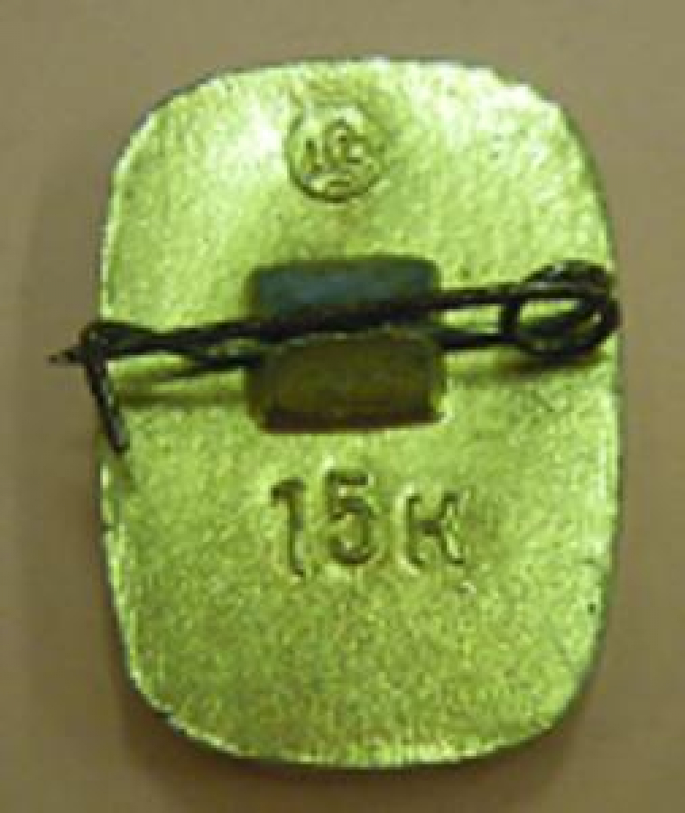 XXII MOSKVA - 80 METAL SOUK MİNE ROZET 