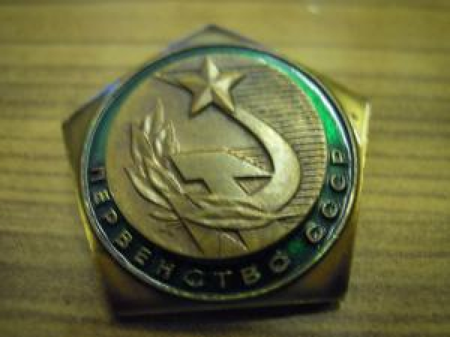 MİNELİ ORAK CEKİC AMBLEMLİ PERBEHSTVA SSSR