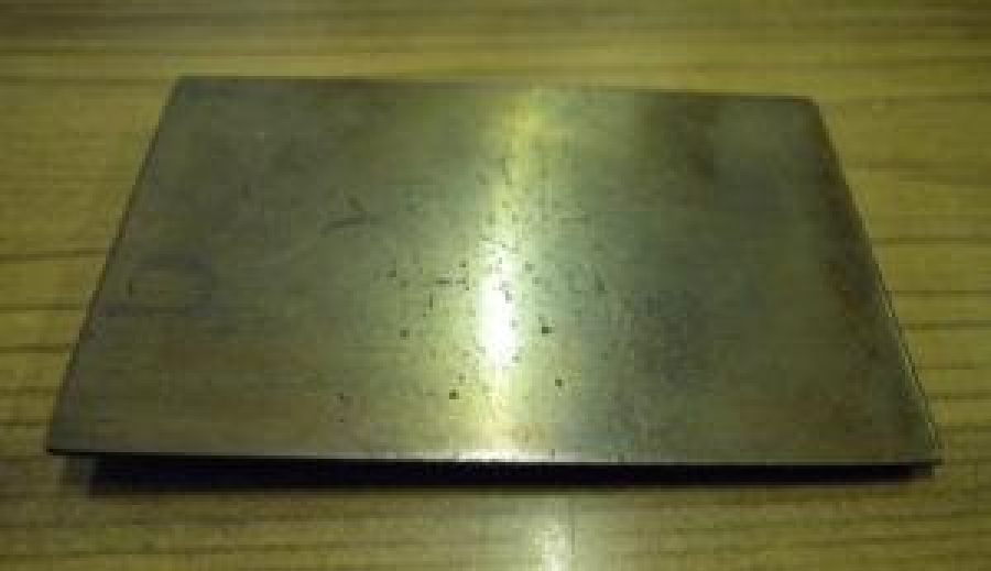 REDERATIA ROMINA DE BASCHET - BALL TURNEU İNTERNATİONAL 1965 MADALYA