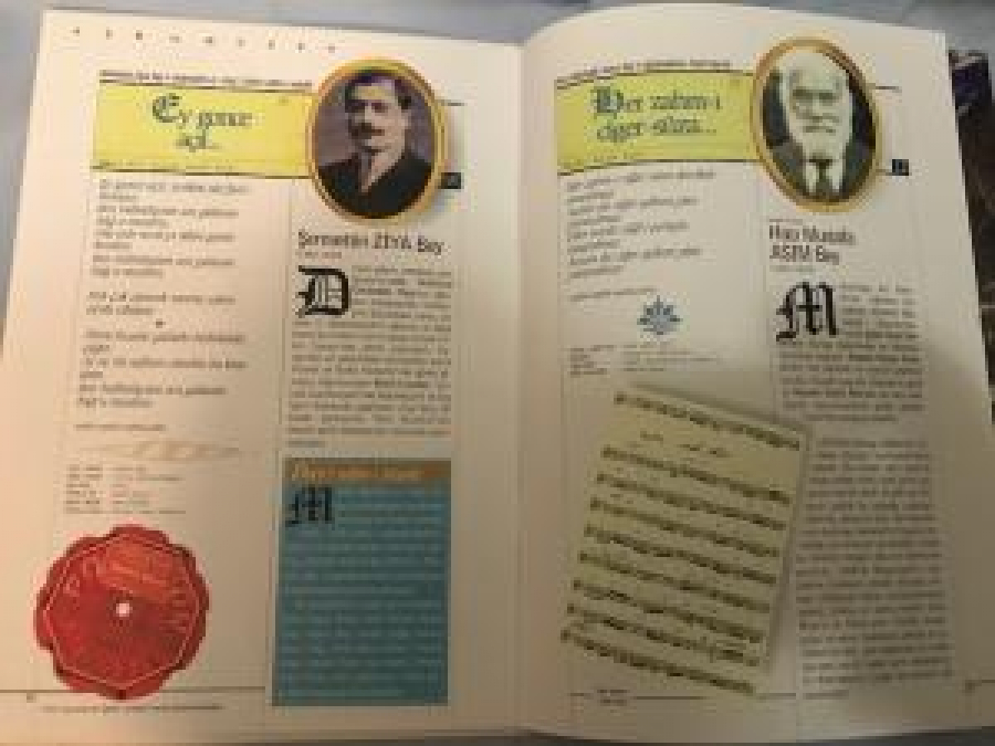 TÜRKİYE İŞ BANKASI GEÇMİŞTEN GÜNÜMÜZE TÜRK MÜZİĞİ BESTEKARLARI YAZARLARI TÜM BİLGİLERİ 