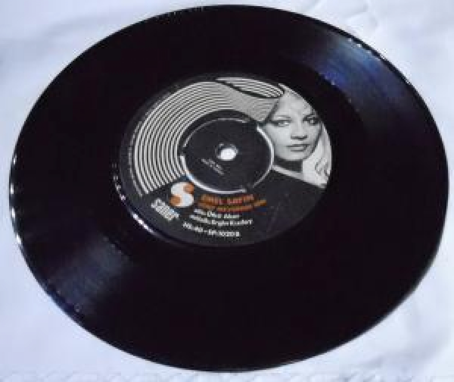 EMEL SAYIN RÜYALAR GERÇEK OLSA DÖRT MEVSİMDE SEN 45 LİK PLAK 1972 YAPIMI 