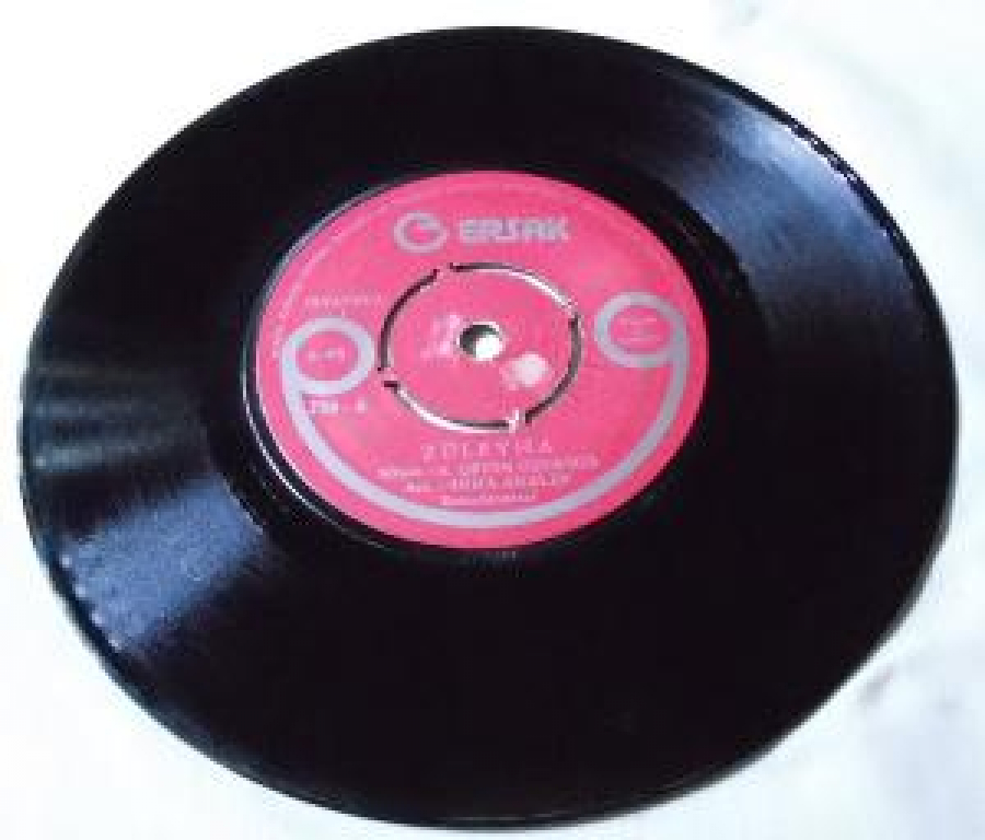 ERSAK A-ZÜLEYHA B-DUDAKLARINDA ARZU 45 LİK PLAK 