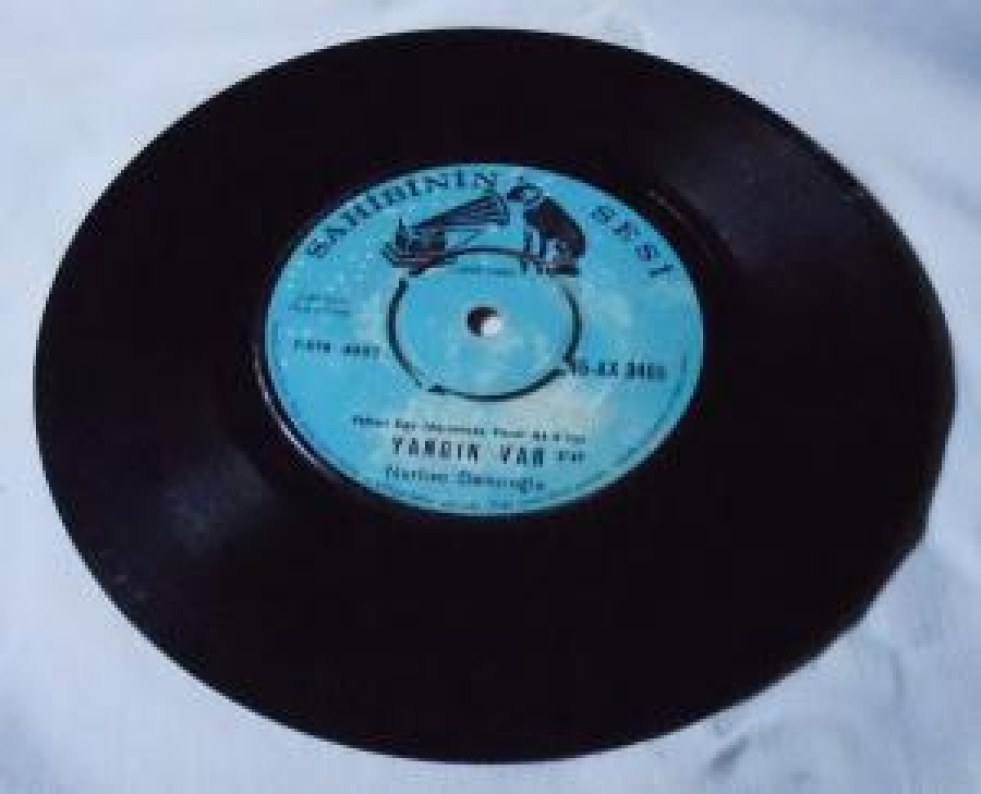 NURHAN DAMCIOĞLU A-YANĞIN VAR B-UFACIKSIN 45 LİK PLAK 