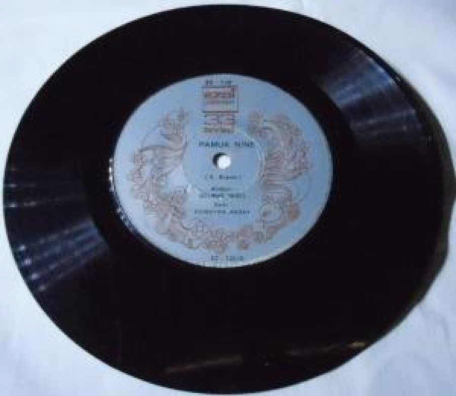 PAMUK NİNE 45 LİK PLAK MASAL 10 ÜZERİNDEN 8 KAPSIZ 