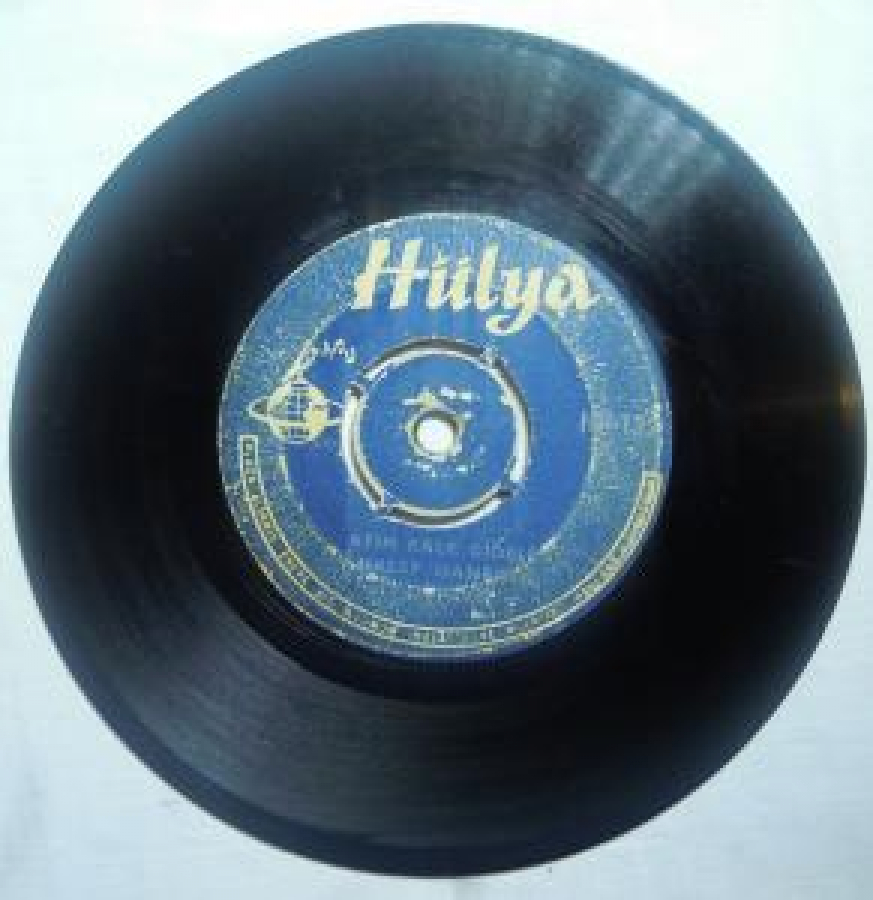 ALİ ERCAN ATIM KALK GİDELİM HALEP HANEDEN. YABAN ELLERİ 45 LİK YERLİ PLAK 