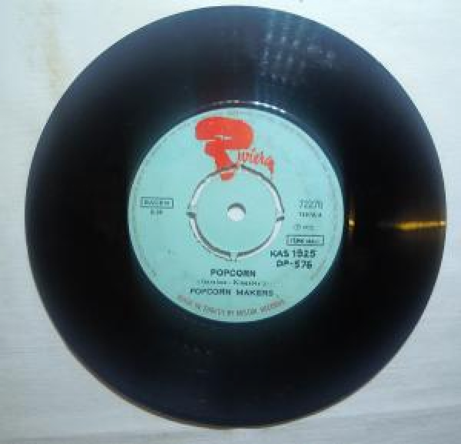 TOAD IN THE HOLE ( MİKE VİCKERS ) POPCORN MAKERS POPCORN ( GERSHON-KİNGSLEY) POPCORN MAKERS YABANCI 45 LİK PLAK 