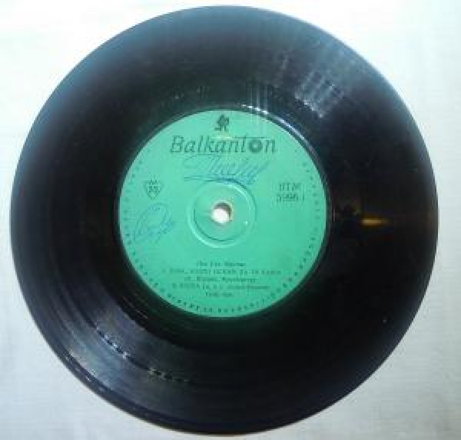 BALKANTON 45 LİK PLAK VTM 5996-1 PEE UDO YURGENÇ 1. TOVA, KOETO İSKAM DA Tİ KAJA ( U. YURGENÇ, FUKÇBERGER) 2. VCERA (M.İ.T. LEN'İ-KARTİNİ ) S'PR. ORK . VTM 5996-11 PEE UDO YURGENS 1. PAMUÇNİ POLETA (U.YURGENC ), 2. TVOET 