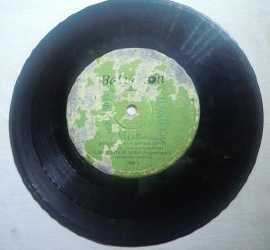 BALKANTON 5699 A B İZL'LHENİYE NA POSTEPTİNO LOPEDI 1. TANGA NA POZATA (CKPEYER-BOTERO) 2. CUJDA ZEMYA ( MARLETA-LİBERATİ) C'PROBOJDA OPKEST'R 45 LİK YABANCI PLAK 