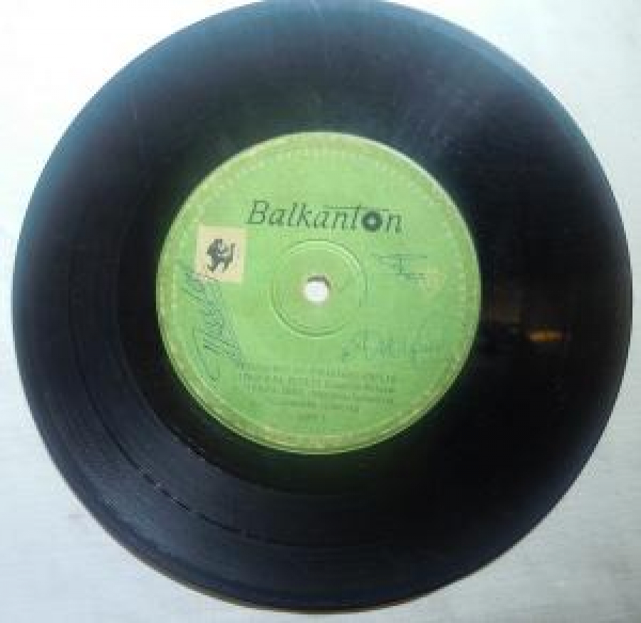 BALKANTON 5699 A B İZL'LHENİYE NA POSTEPTİNO LOPEDI 1. TANGA NA POZATA (CKPEYER-BOTERO) 2. CUJDA ZEMYA ( MARLETA-LİBERATİ) C'PROBOJDA OPKEST'R 45 LİK YABANCI PLAK 