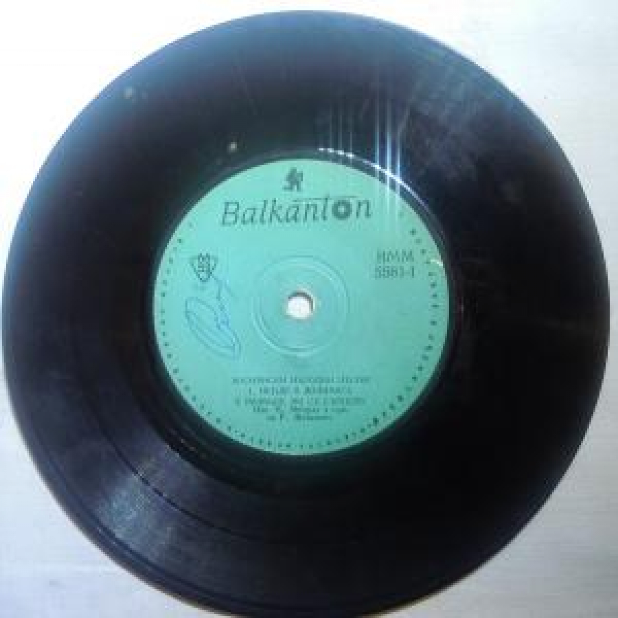 BALKANTON BMM 5561-1 BOSNENSKİ NARODNİ PESNİ 1. NEYDE B DOLİNATA 2. RAZBOLYA Mİ CE S'RCETO İZP.N. MAMULA S OPK. NA. P. JİVKOVİÇ BMM 5561-11 1. BOSNO MOYA , DİVNA, MİLA 2. KAFE Mİ, SK'PA NAPRABİ İZP. N. MAMYLA S OPK. 45 L 