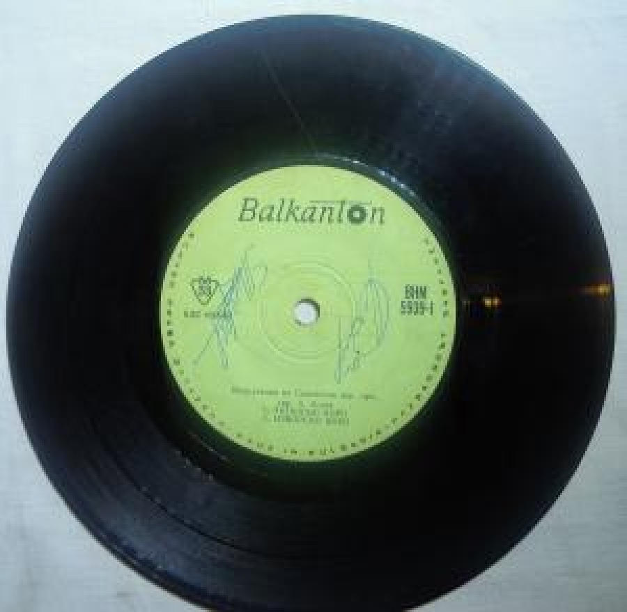 BALKANTON VHM 5939-1 1. CETVORHO XORO.2. İZVORSKO XORO 45'LİK YABANCI PLAK 