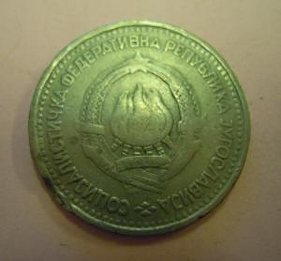 1 DINAR 1965 SOCİJALİSTİÇKA FEDERATİVNA REPUBLİKA JUGOSLAVİJA 