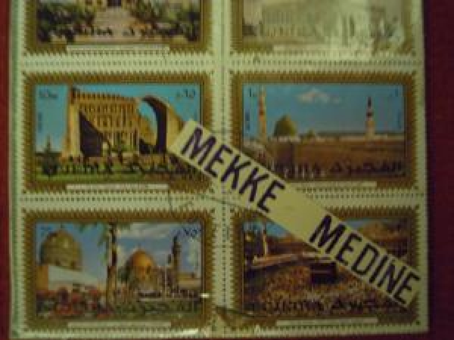 6 ADET MEKKE MEDİNE TEMALI TAM LOT PUL 