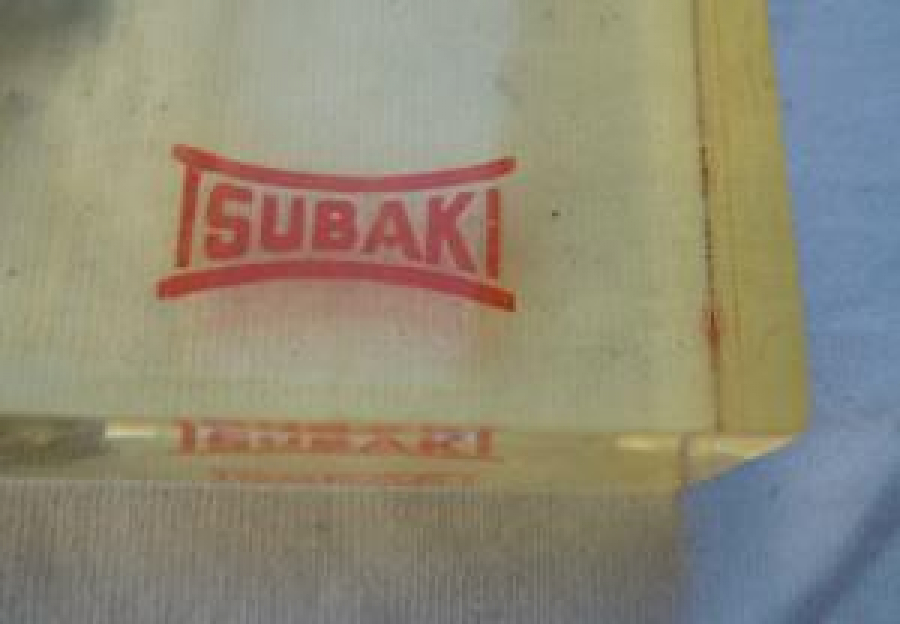 MEKANİK DİŞLİ SUBAK RS 25 KARBON KAĞIT AĞIRLIĞI 