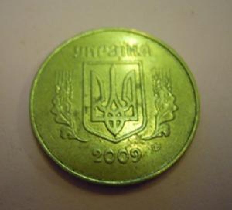 RUS METAL 50 KOPEYİK