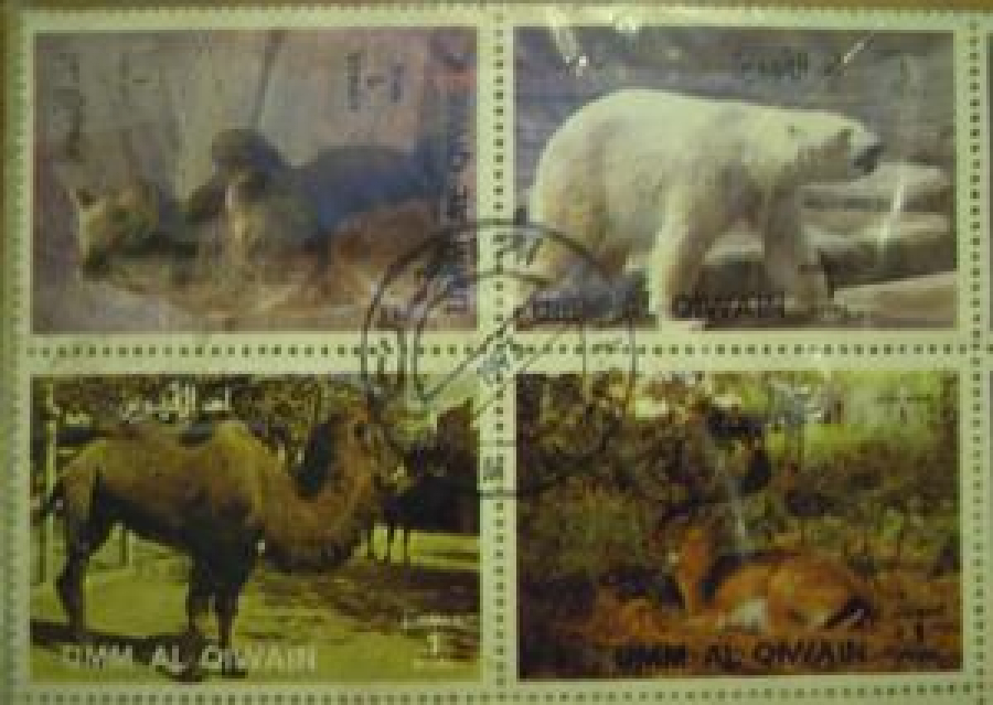 ÜLKE HAYVANLARI TAM SERİ 16 ADET PUL 