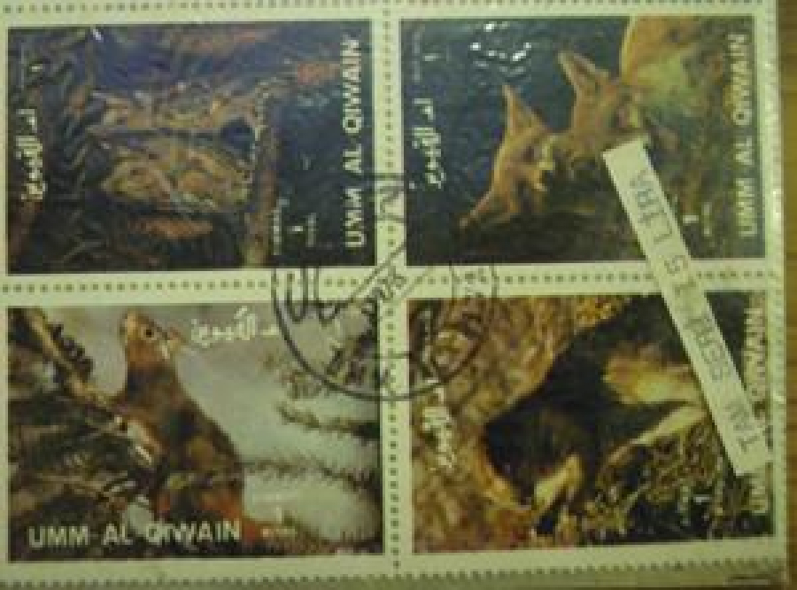 ÜLKE HAYVANLARI TAM SERİ 16 ADET PUL 