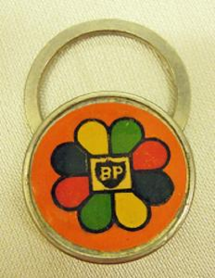 BP BENZİN YAKIT İSTASYONLARINDA VERİLEN EŞENTİYON ANAHTARLIK 