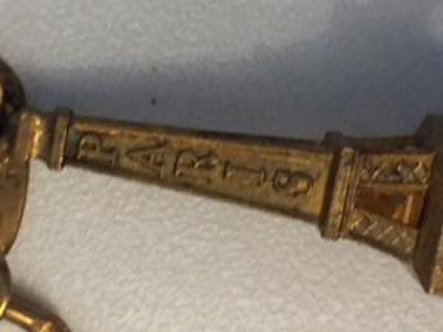 EYFEL KULESİ PARİS - FRANCA METAL MASKOT ANAHTARLIK 