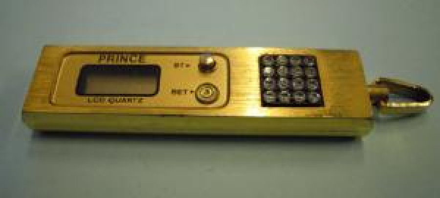 ALARM SAAT PİLLİ ANAHTARLIK