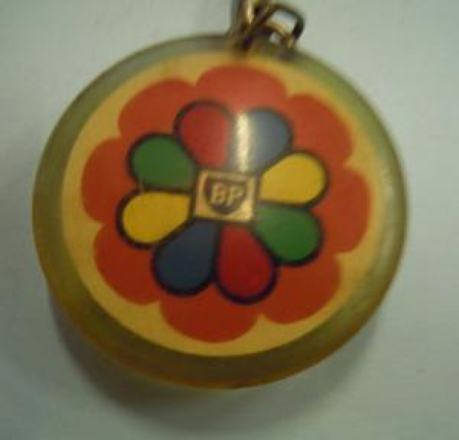 BP BENZİN BEBEK SERVİS İSTASYONU MÜFİT PATAVİ TEL 636616 