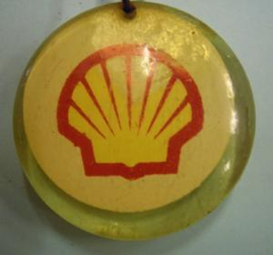 ERGÜN TİCARET ÖMER VE İSMAİL HER ĞÜN KURU ÇEŞME SHELL TEL : 63 56 18 ANAHTARLIK 