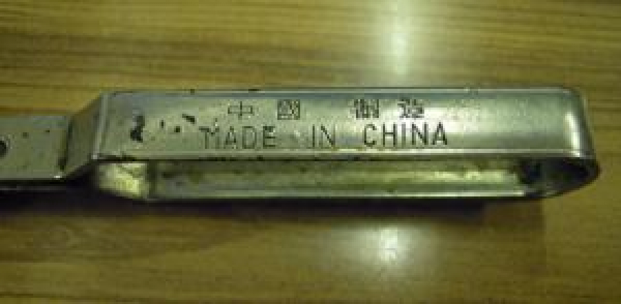 METAL THREE 555 FİWE KONSERVE MEŞRUBAT ŞİŞE KAPAK AÇACAK 