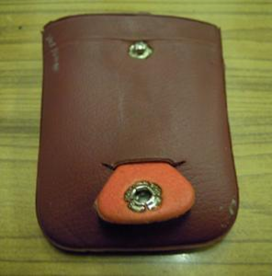 GÜL HAN TURİZM TOP KAPI 76.57.72 ANKARA : 24.20.92.10.96.64 DERİ ANAHTARLIK 