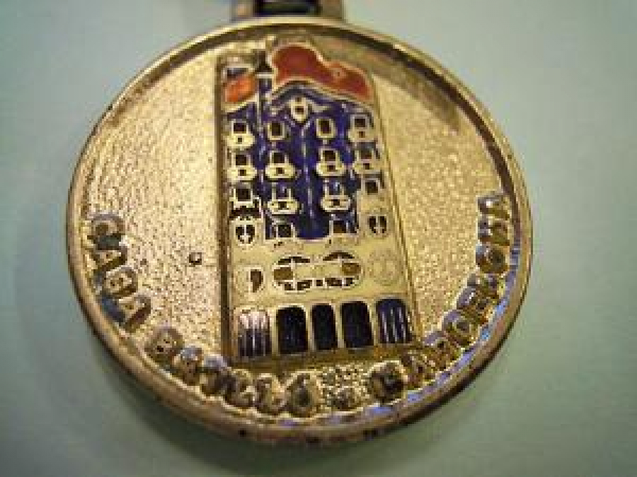 MİNELİ METAL CASA BATLLO BARCELONA ANAHTARLIK